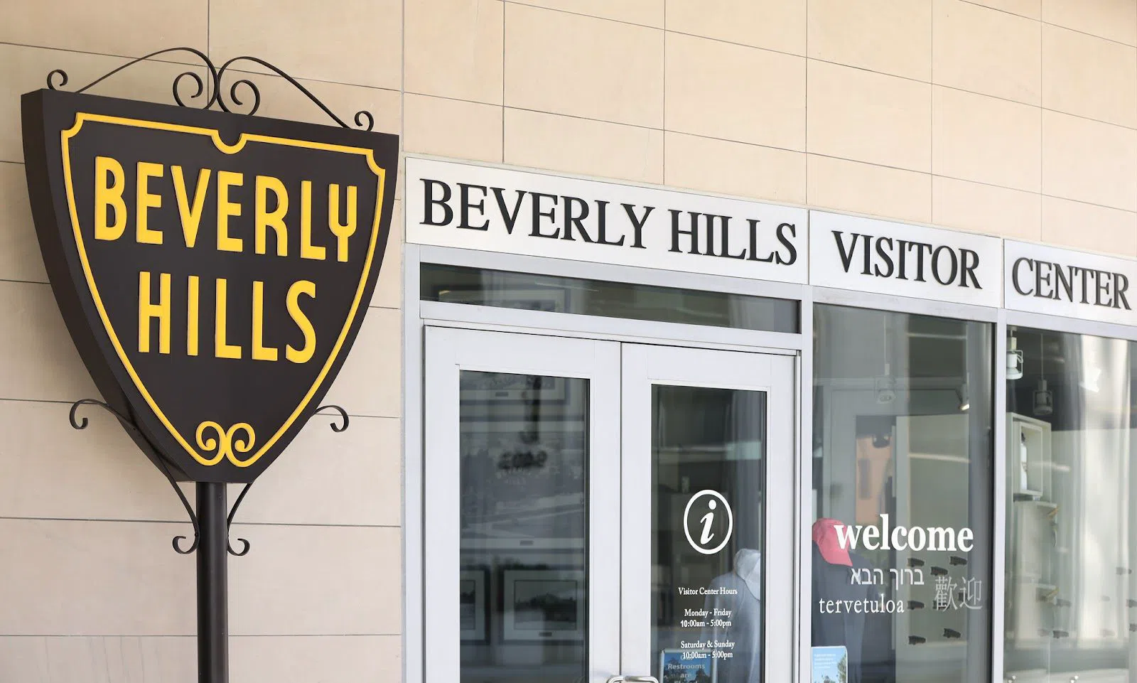 Beverly Hills Visitor Center, Los Angeles